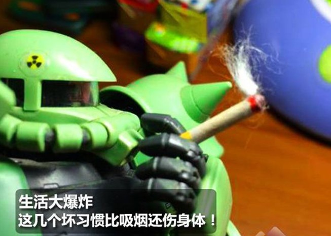 柔性電路板：這幾個壞習(xí)慣比吸煙還傷身體！