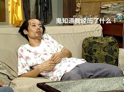 FPC廠致電：開學(xué)季|再見啦，假期君！