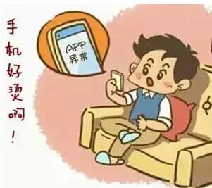 手機(jī)FPC為你總結(jié)手機(jī)急救知識貼，瞅一下，沒準(zhǔn)兒有用呢！