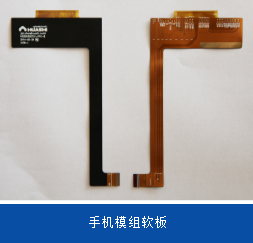 iPhone年度新機來了　軟板等其他供應鏈業(yè)績開始放閃