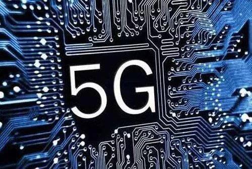 5G風(fēng)口下將會(huì)有千億美元的經(jīng)濟(jì)產(chǎn)值 將帶動(dòng)PCB、柔性線路板業(yè)未來增長(zhǎng)