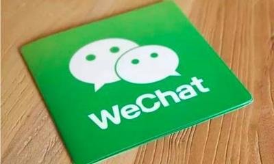 手機FPC廠提醒你，這種山寨微信害人不淺！