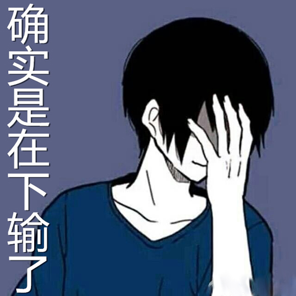 軟板廠之【年度最佳感人父子】啊哈哈哈這父愛如山體滑坡啊?。?！