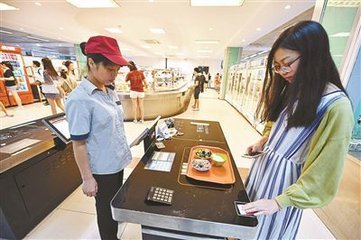 大學(xué)食堂“刷盤(pán)”繳費(fèi)，這種操作柔性線路板廠的你見(jiàn)過(guò)？