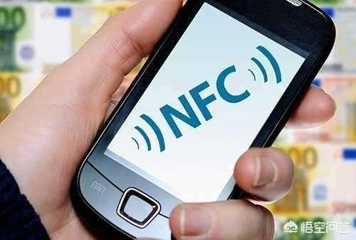 指紋模塊FPC廠告訴你華為手機(jī)中的NFC功能具體怎么用？