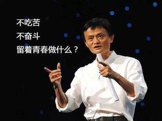 柔性線路板廠告訴你：芝麻信用分可以這樣快速提升！