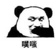 FPC廠之雙11后的第一批買家秀……笑到無法呼吸！