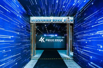 軟板之舊電視也能換購(gòu)激光電視，你家客廳該煥新了