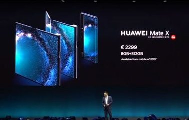軟板廠的你知道華為Mate X憑什么售價(jià)過(guò)萬(wàn)？