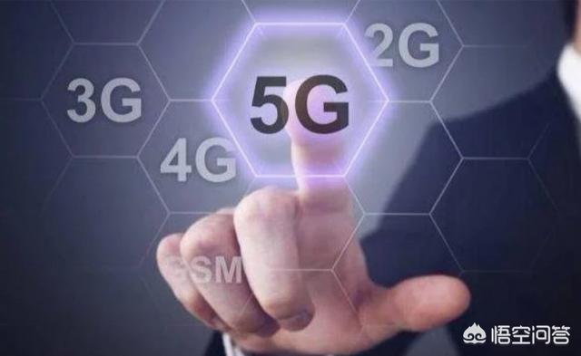 5G到來(lái)，F(xiàn)PC廠需要換手機(jī)還是換卡？
