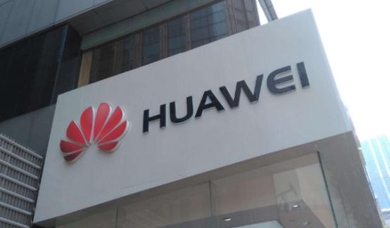 指紋模塊FPC廠之華為芯片工廠為什么要設在英國，而不是在國內(nèi)？