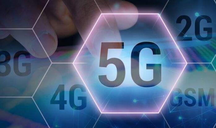 柔性線路板之華為發(fā)布5G十大硬核能力，推動(dòng)5G商用大規(guī)模落地