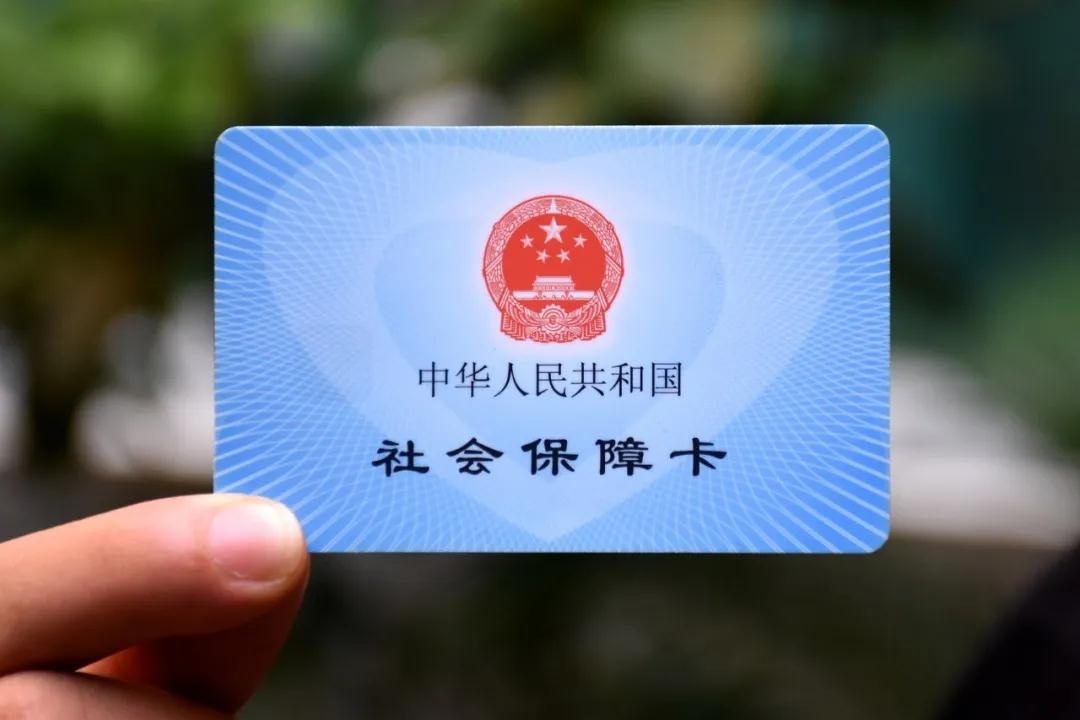 手機(jī)FPC廠之試用期單位不繳納社保，違法！