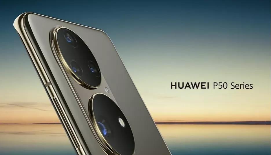 柔性電路板廠之華為Mate 50系列，今年或不會發(fā)布