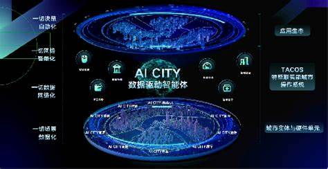 軟板廠：比亞迪電子特斯聯(lián)牽手！