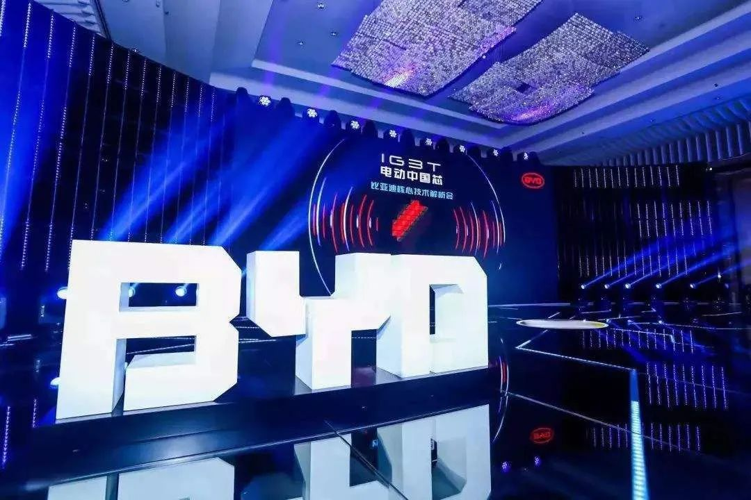 FPC廠：突然大漲！比亞迪電子火了 同時切入華為蘋果供應(yīng)鏈